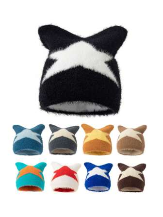 1 st. ny plyschhuvudbonad med kattöron och femuddig stjärna, varm, vindtät, köldtålig för vintern
