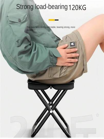1pc 13-Inch Lightweight Aluminum Folding Stool - Portable Compact Camping Chair Supports Up To 300 Lbs, Carry Bag Style - Suitable For Camping, Fishing, Backpacking, Outdoor, Travel. Lightweight: Less Than 1 Lb. This Ultra-Light Folding Camping Stool Is Very Easy To Carry By Hand Or In A Backpack.