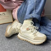 Women Chunky Shoes - 卡其色 - 查看 3