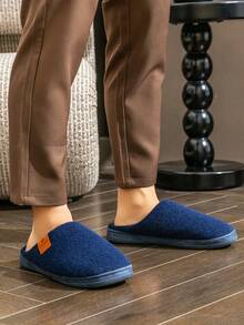 New Men's Slippers, Thick Sole, Lightweight & Warm, Comfortable Choice For Winter Nights