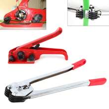 Plastic Steel Strapping Machine, Manual Bundling Packaging Machine, Including Packaging Clamps And Tensioners, Plastic Sealing Machine, Suitable For Widths Of 0.51/0.63/0.75 Inches - Red - View 3