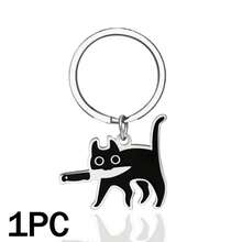 Elegant Cat Keychain Gift For Women - Adorable Black Cat Keyring, Purr-Fect Present For Cats Lovers, Unique & Funny Kitty Accessories - 黑色 - 查看 1