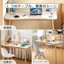 Desks & Workstations