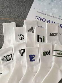 5双随机男士中筒袜，字母几何图案随机搭配。简约时尚男士袜子，白色袜子，秋季袜子 - 彩色 - 查看 2