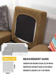 1pc Jacquard Sofa Seat Cushion Cover, Chair Cover Sofa Slipcovers, Stretch Washable Removable Slipcover, Polar Fleece Sofa Protector - Brown - View 13