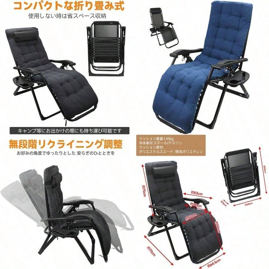 Picnic Tables - Marina de - Ver 1