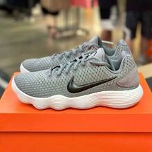 Nike Men's Hyperdunk 2017 React Low EP Low-Top Basketball Shoes - Grey - View 1