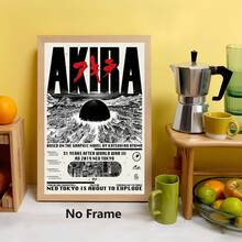 1 件，可爱无框动漫帆布海报，流行印刷海报壁画，防水帆布，适用于家庭、办公室、卧室、客厅、书房、浴室、酒吧、墙壁艺术和家居装饰，是理想的节日礼物 - 彩色 - 查看 5