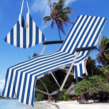 1 件夏季条纹沙滩椅套 - 速干超柔软纤维，带口袋，适合泳池、旅行和度假配件，可机洗，沙滩椅套