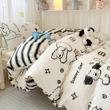 Dormitory Bedding - Perro de té - Ver 9