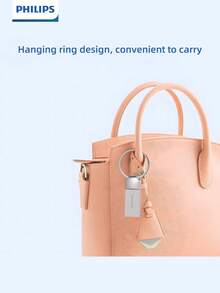 PHILIPS 飞利浦经典实用的USB2.0闪存盘，稳定兼容各种电子设备，即插即用无需驱动，大容量存储空间轻松存储多张精美照片，广泛应用于日常数据传输，轻巧便携的设计，坚固耐用！