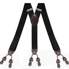 时尚男女宽可调节弹力吊带Y型西式裤子吊带裤 - 米色 - 查看 1