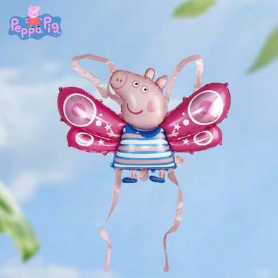 Hasbro 1PC  Officially Licensed Butterfly  Wings Balloon Cute Cartoon Style Decoration Carnival Photo Props Party Balloons Outdoor Party Supplies Christmas Birthday Gifts