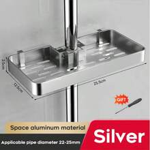 Aluminum Shower Shelf Shower Organizer Bathroom Shelf Without Drilling Soap Shampoo Holder Shower Tray Bathroom Accessories - 灰色 - 查看 2