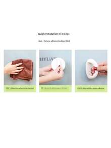 1 Piece Toilet Lid Lifter, No Drill Door Handle Drawer Window No Trace Pull Rod Handle, No Nail Strong Paste Wardrobe Handle Sliding Door Pull Rod, Durable Bathroom, Can Easily Lift The Lid, Suitable For Home And Public Bathroom Sanitary Design