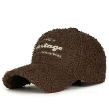 Ice Hockey Helmet - Chestnut - View 2