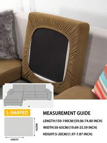 1pc Jacquard Sofa Seat Cushion Cover, Chair Cover Sofa Slipcovers, Stretch Washable Removable Slipcover, Polar Fleece Sofa Protector - Brown - View 15