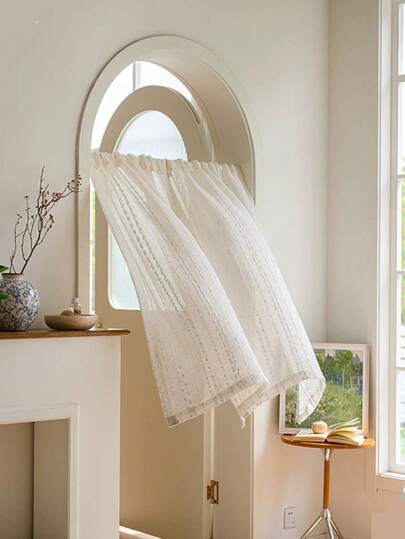 1pc Cream-Colored Versatile Home Curtain, Japanese Linen Vertical Striped Window Curtain Panel, Creates Cozy Home Atmosphere, Easy Rod Pocket Installation