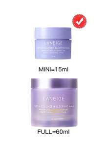 Laneige [Mini] Pepta - Collagen Sleeping Mask 15ml / Peptide & Collagen Complex 10% / Firming & Tightening & Lifting - New - 15ml - View 2