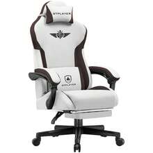 GTPLAYER Gaming Chair, Ergonomic Gamer Chair Made Of Fabric With Lumbar Support, PC Chair With Wide Backrest, Load Capacity Up To 150 Kg - Brown - View 1