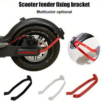 Accesorio universal de soporte antirrotura para la rueda trasera de la scooter eléctrica M365/Pro/1S, de material ABS con función de protección y absorción de impactos