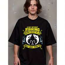Fashionable Natee [Fishing Rods Graphic Tee] Fashiony Pesca Clothes Graphic T Shirt - Fishing Rods Are Like Potato Chips You Can't Have Just One - Cotton Short Sleeve Tee - 黑色 - 查看 1