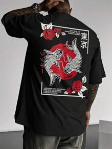 4 件套男士休闲街头时尚日本文化印花短袖 T 恤，夏季 - 彩色 - 查看 7