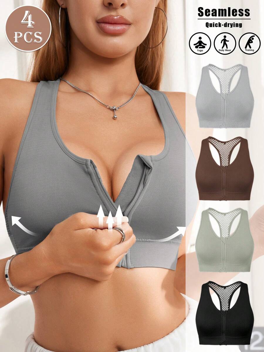 4-częściowy wielokolorowy bezszwowy biustonosz sportowy z zamkiem błyskawicznym z przodu, cienki, wyściełany, z tyłu w kształcie litery I, z wyciętymi plecami i oddychającą siateczką rybacką