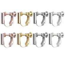 8/16 件夹式耳环转换器，黄铜可调节螺丝夹耳环适配器套装，适用于 DIY 耳环和非穿孔耳环