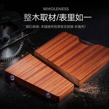 Ebony Whole Wood Cutting Board, Mildew-Proof And Antibacterial, Household Chopping Board And Noodle Chopping Board, Kitchen Sticky Board, Large Cutting Board, Solid Wood