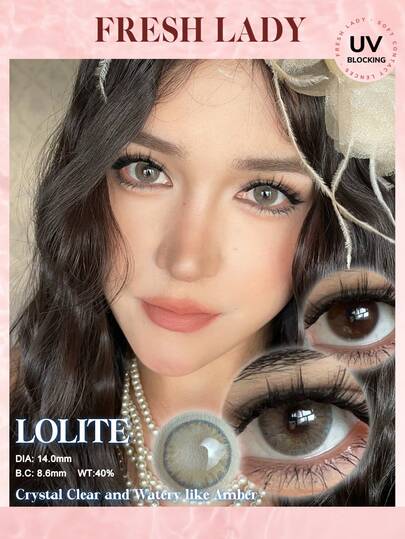 FRESH LADY 1副可爱灰色美瞳，彩色软性隐形眼镜，Lolite 14.00mm，日抛型美瞳，年抛型