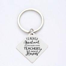 1 件教师助理礼物钥匙扣，适合女士男士教师助理，因为即使是老师也需要英雄教师节教学助理感谢钥匙链钥匙圈珠宝最佳教师助手教师屁股