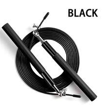 Professional Skipping Rope For Sports, Fitness & Weight Loss, Designed For Students' Physical Education Classes And University Entrance Exams