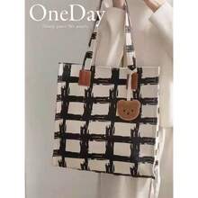 Cosmetic Travel Packing Organizer - Grid Brown Leather Zipper Model (without Bear Standard Accessories) - View 4