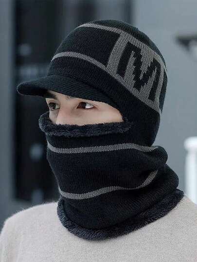 1pc Casual Solid Color Warm Thermal Lined Knit Beanie Hat, Versatile For Autumn/Winter Outdoor & Daily Use (Random Fleece Color)