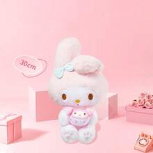 MINISO 美乐蒂系列夹心饼干坐姿毛绒玩具，柔软可爱的粉色兔耳设计，头上浅蓝色蝴蝶结精致点缀。采用柔软的毛绒材质，触感细腻亲肤，带来极致舒适的体验。（1 件） - 粉色 - 查看 1