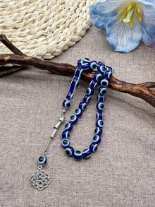 1 件 33 件蓝色邪眼串珠手链，适合男士日常佩戴，中东穆斯林念珠 - 藍色 - 查看 6