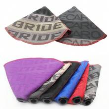 1pc JDM Style Canvas Universal Shift Lever Knob Boot Cover Racing Shift Knob Collars With Br Logo - one-size - View 8