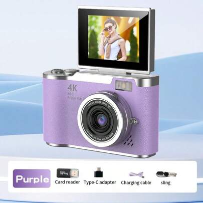 18倍光学变焦紧凑型数码相机，配备4800万像素自动对焦、4K视频拍摄、人脸检测、2.4英寸翻转屏和可充电电池