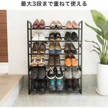 Shoe Storage Box - Schwarz - Übersicht 8