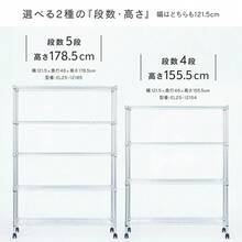 Kitchen & Dining Furniture - 白色 - 查看 5