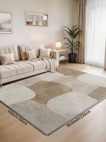 1pc Brown Printed Area Rug, Plush Fabric, Soft & Comfortable Touch, Easy Care, Water-Resistant, Anti-Slip Backing, Machine Washable, Suitable For Living Room, Bedroom, Kitchen, Dining Room, Office, Room Decor, And Doormat. Suitable For Spring, Summer, Autumn, And Winter. - Beige - View 4