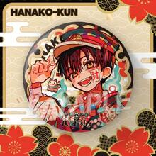 1 件 - 75 毫米花朵吉祥物徽章收藏玩具 - 青少年收藏挤压玩具 - 收藏小雕像 - 针线玩具 - 旅行玩具 - 教室坐立不安玩具 - 迷你沐浴玩具 - 圣诞文具减压球 - 生日礼物 - 圣诞礼物 - 万圣节礼物 - 圣诞夜礼物 - 完美礼物 - 礼物 - 玩具 - 游戏（实际物品无水印） - 彩色 - 查看 3