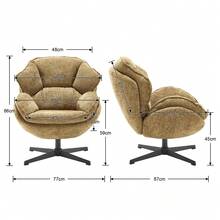 Chairus Lounge Chair Swivel Armchair Living Room Chenille Upholstered Wingback Chair Bedroom Modern Armchair Cocktail Chair - 黃色 - 查看 5