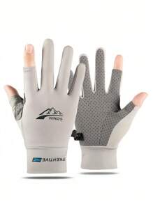 冬季圣诞节和新年礼物必备，男女通用骑行手套，防紫外线透气骑行驾驶手套，适合夏季、秋季摩托车骑行、户外钓鱼