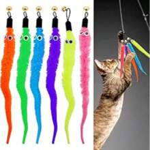 2pcs Caterpillar Replacement Teaser Wands For Cat Plush Toys