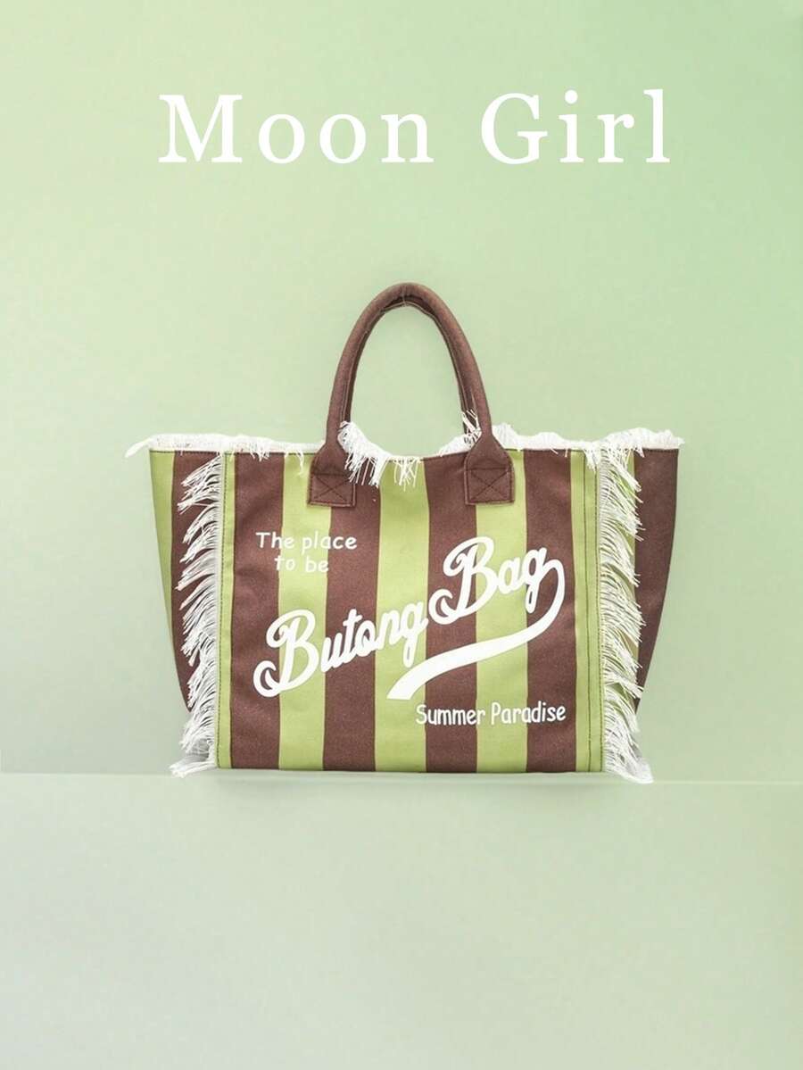 绿棕色学院风撞色条纹托特包，Y2K多巴胺单肩包，大容量周末旅行通勤包 - 棕色 - 查看 1