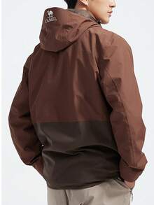 CAMEL CROWN Outdoor 3-In-1 Punching Jacket Windproof Waterproof Jacket Mountaineering Jacket - Mahogany Brown/Brick Brown - View 2