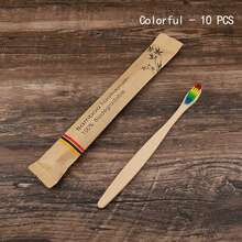 Bamboo Toothbrush - Ultra Soft Bristles Suitable For Sensitive Teeth & Gums, Wooden Handle For Deep Oral Cleaning At Home - Khaki - View 14
