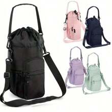 1 件铝箔隔热杯套、斜条纹水瓶手提包